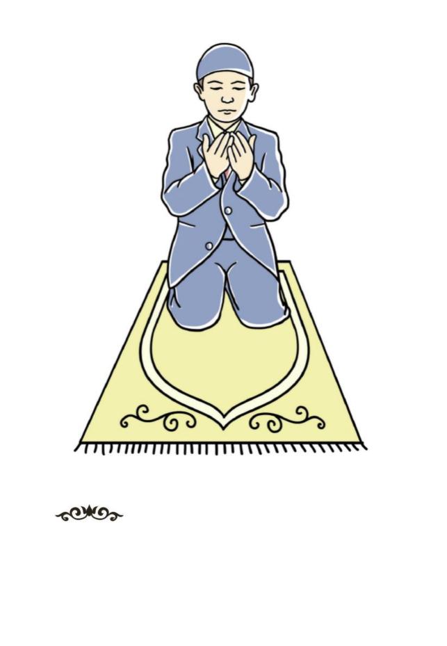 Namaz sonunda dua